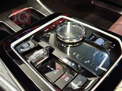 بی ئێم دەبڵیو سیریەس 7